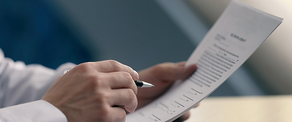 Private Property Access Waiver